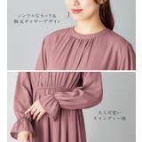 あったか裏地付キャンディー袖ワンピース  | alotta | 詳細画像6 
