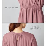 あったか裏地付キャンディー袖ワンピース  | alotta | 詳細画像7 