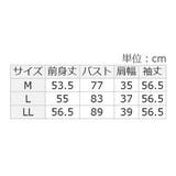 もっちりタッチ衿付フェザー切替配色ニット | alotta | 詳細画像19 