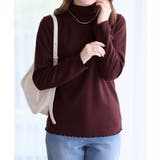 フワぽかテレコ裏ファープルオーバー | alotta | 詳細画像23