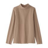 フワぽかテレコ裏ファープルオーバー | alotta | 詳細画像41