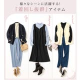 フワぽかテレコ裏ファープルオーバー | alotta | 詳細画像8