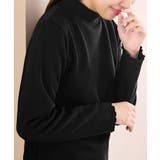 ブラック | フワぽかテレコ裏ファープルオーバー | alotta