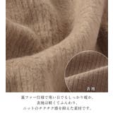 フワぽかテレコ裏ファー衿レースカットソー | alotta | 詳細画像2