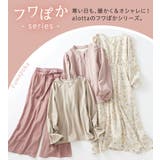 フワぽかテレコ裏ファー衿レースカットソー | alotta | 詳細画像3