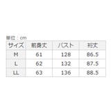 洗えるもちもちハーフジップニット | Viola e Viola | 詳細画像19