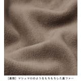 毛布のような温かさ楽ぽか裏ファーレギンスパンツ | Viola e Viola | 詳細画像9 
