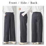 毛布のような温かさ楽ぽか裏ファーストレートパンツ | Viola e Viola | 詳細画像11