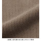 毛布のような温かさ楽ぽか裏ファーナロースカート | Viola e Viola | 詳細画像10 