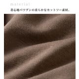 裏ファー袖タックチュニック | Viola e Viola | 詳細画像2 