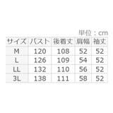 お手入れ簡単羽織に使えるシャツワンピース | Viola e Viola | 詳細画像27 