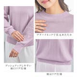カシミヤタッチふんわり袖レースニット | alotta | 詳細画像6 