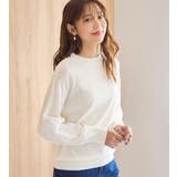 オフホワイト | カシミヤタッチふんわり袖レースニット | alotta