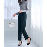 モスグリーン | あったか裏起毛カットジョーゼットスリムパンツ | alotta