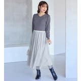 欲しいが詰まった！ドッキングワンピース | alotta | 詳細画像11 