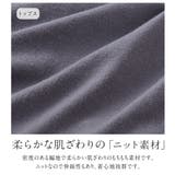 欲しいが詰まった！ドッキングワンピース | alotta | 詳細画像5 