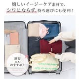 フワぽかエンボス裏起毛チュニック | alotta | 詳細画像12