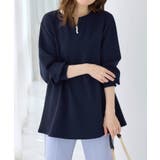 フワぽかエンボス裏起毛チュニック | alotta | 詳細画像14