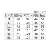 フワぽかエンボス裏起毛チュニック | alotta | 詳細画像33