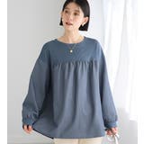 ブルー系 | アゼ編み風裏起毛異素材切替プルオーバー | Viola e Viola