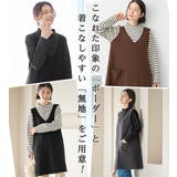 あったか裏起毛ジャンスカ風ドッキングワ | Viola e Viola | 詳細画像4 