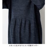 表起毛ニットソーフレアーワンピース | Viola e Viola | 詳細画像7 