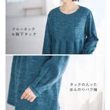 表起毛ニットソーＡラインチュニック | Viola e Viola | 詳細画像6 