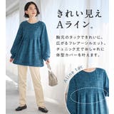 表起毛ニットソーＡラインチュニック | Viola e Viola | 詳細画像4 
