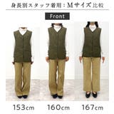 軽い!中わたキルティングエアーベスト | Viola e Viola | 詳細画像5