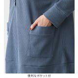 ニット風カットソーパーカーチュニック | Viola e Viola | 詳細画像9