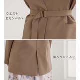 袖ファスナー付ノーカラージャケット    | alotta | 詳細画像6 