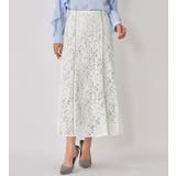 配色パイピングレーススカート       | alotta | 詳細画像1 