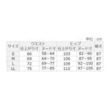 配色パイピングレーススカート       | alotta | 詳細画像13 