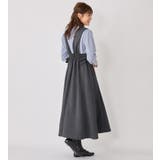 サイドバックルベルト付きジャンスカ    | alotta | 詳細画像14 