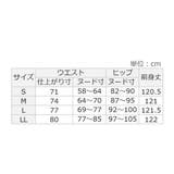 サイドバックルベルト付きジャンスカ    | alotta | 詳細画像15 