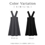 サイドバックルベルト付きジャンスカ    | alotta | 詳細画像5 