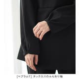 【３点セット】着回し自在快適セットアップ | Viola e Viola | 詳細画像14 