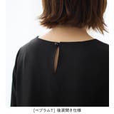 【３点セット】着回し自在快適セットアップ | Viola e Viola | 詳細画像16 