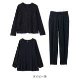 【３点セット】着回し自在快適セットアップ | Viola e Viola | 詳細画像22 