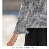 選べるジャケット!上品ボウタイワンピース | alotta | 詳細画像7