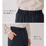 洗える!多機能ノーカラーセットアップ | alotta | 詳細画像12