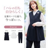 【３点セット】コーデ決まるペプラムジレセ | Viola e Viola | 詳細画像2 