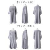 レース切替アンサンブル風ワンピース | alotta | 詳細画像6 