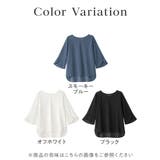 フレアスリーブTシャツブラウス | alotta | 詳細画像5