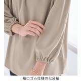 らくキレイストレッチギャザーブラウス   | Viola e Viola | 詳細画像9 