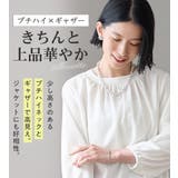 らくキレイストレッチギャザーブラウス   | Viola e Viola | 詳細画像3 