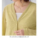 VネックベーシックUVカーディガン | Viola e Viola | 詳細画像10