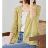 VネックベーシックUVカーディガン | Viola e Viola | 詳細画像6