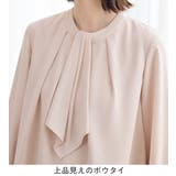 ２ＷＡＹボウタイタックブラウス      | Viola e Viola | 詳細画像6 