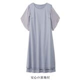 華やかラメレースチューリップ袖ワンピース | alotta | 詳細画像14 